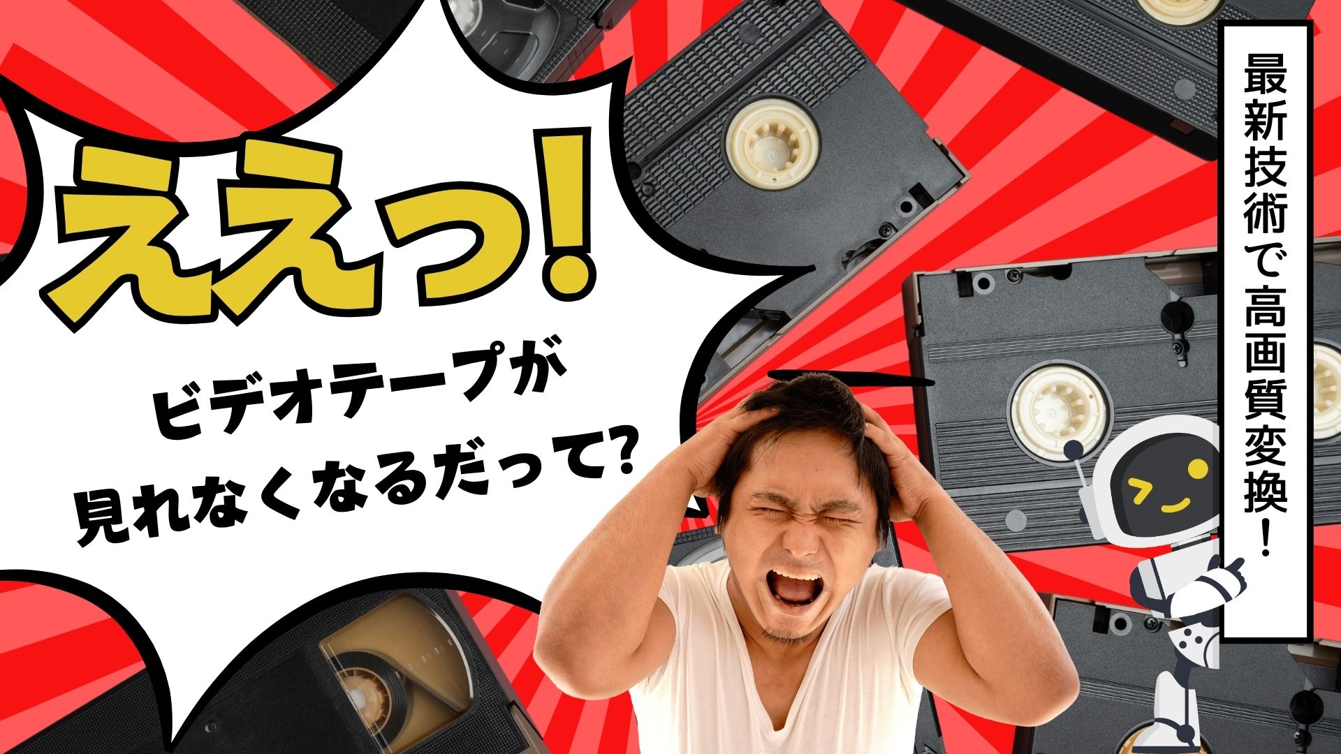 3年保証』 非売品】 最新！！2025 化学重要問題集 化学基礎